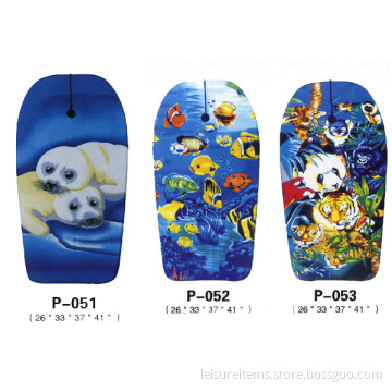 Bodyboard (P051, P052, P053)